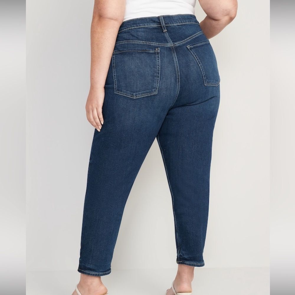 NWT- Old Navy- 26+. Extra High Rise Sky-Hi Straight - Picture 2 of 10